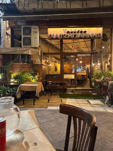 outdoors  - xatzigiannis tavern larisa
