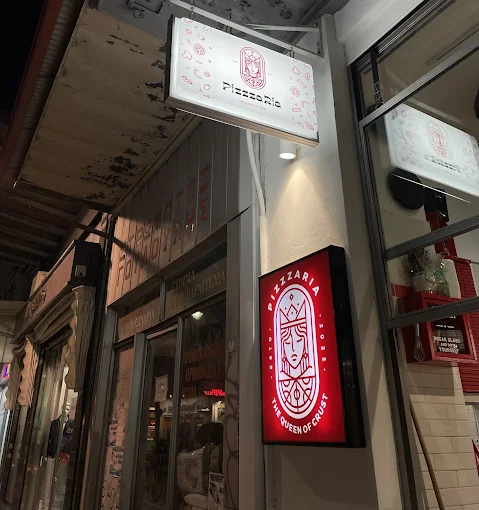 outdoors - pizzaRia larisa