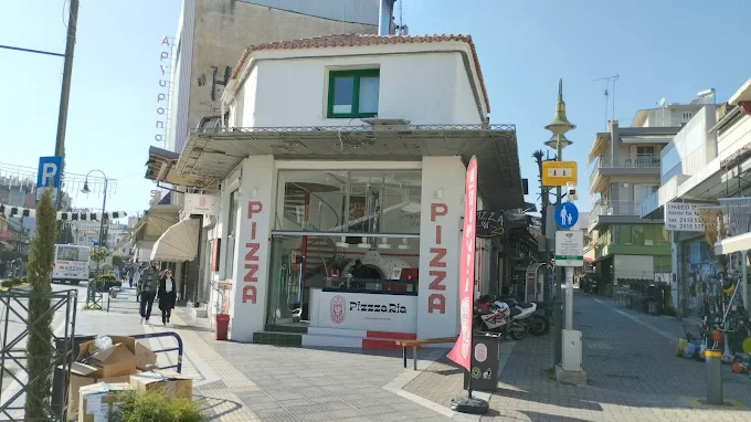 outdoors  - pizzaRia larisa