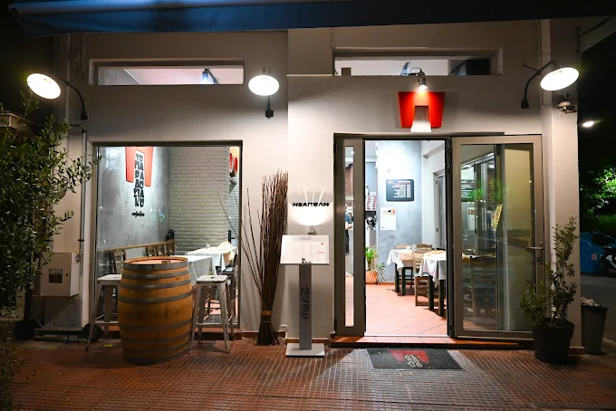 Νεάπολη  Το Παραδοσιακό - Σουβλατζίδικο