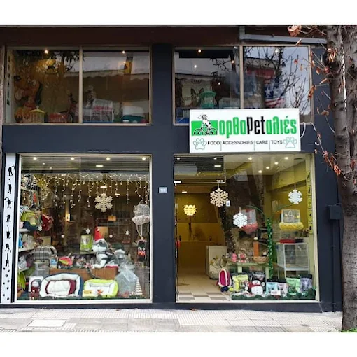 outdoors - orthopetalies pet shop volos