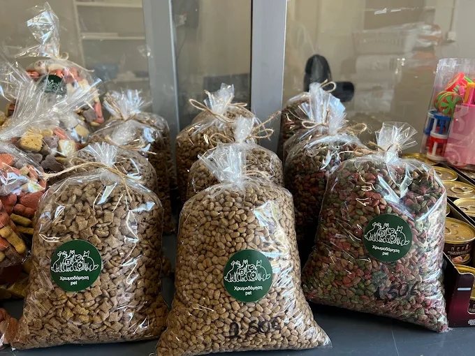 pet food - paw house pet shop volos 