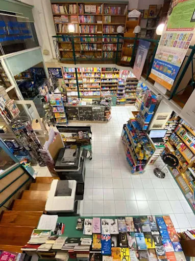 indoors - ilios book store volos