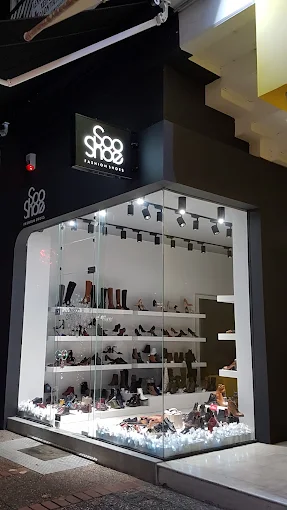 outdoors - karakitsou shoes store volos 