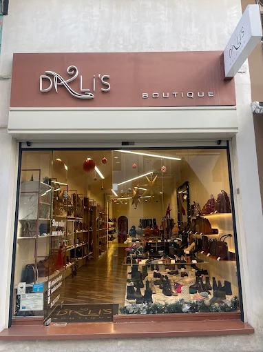 outdoors - dali's boutique shoes store volos