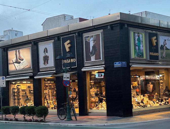 outdoors - figaro shoes store volos