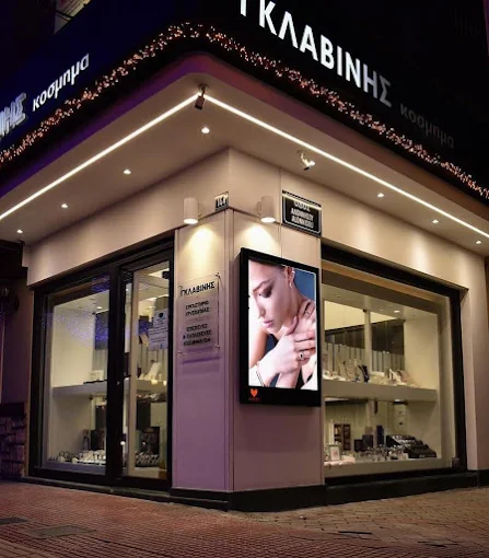 outdoors - glavinis kosmima volos