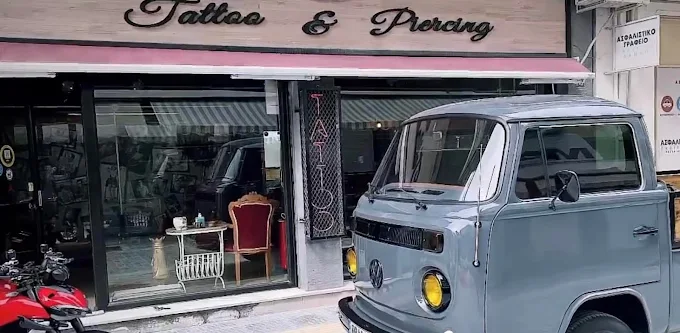 outdoors - gun tattoo studio