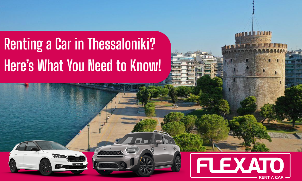 rent a car - flexato