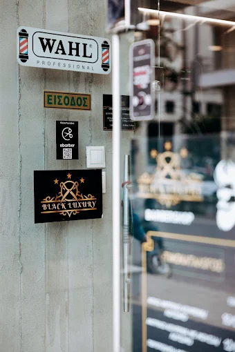 decor - black luxury barbershop volos