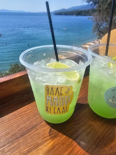 cocktails  - mayio afyssos pelion volos