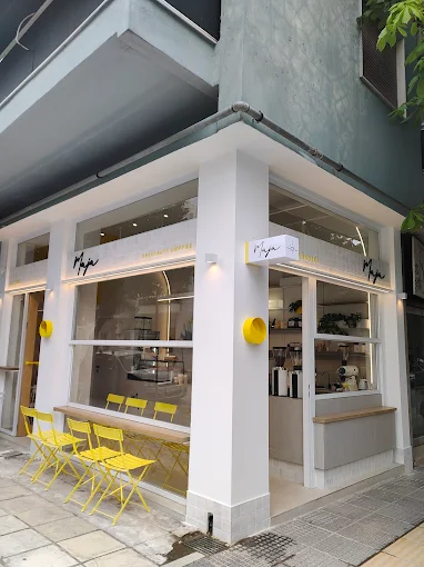 outdoors - maja coffee volos