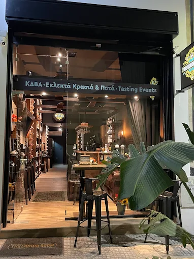 outdoors - the liquor room cava volos