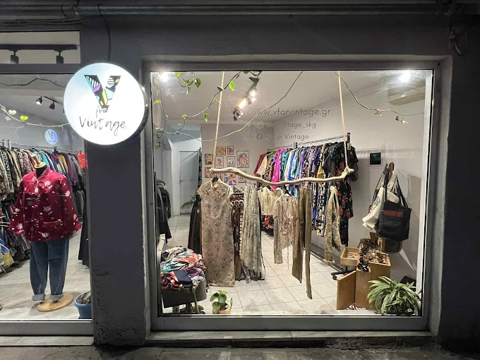 outdoors store - v for vintage thessaloniki