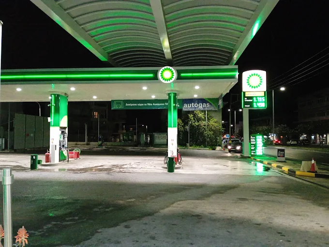 BP & CNG