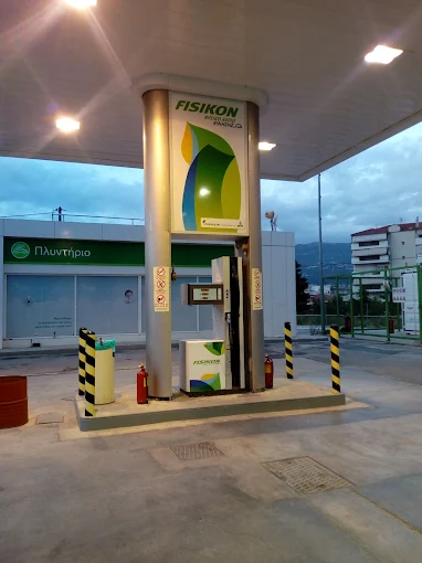 outdoors  - bp & cng gas station volos 