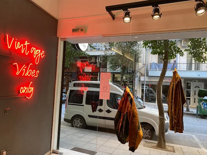 indoors store - v for vintage  men's thessaloniki