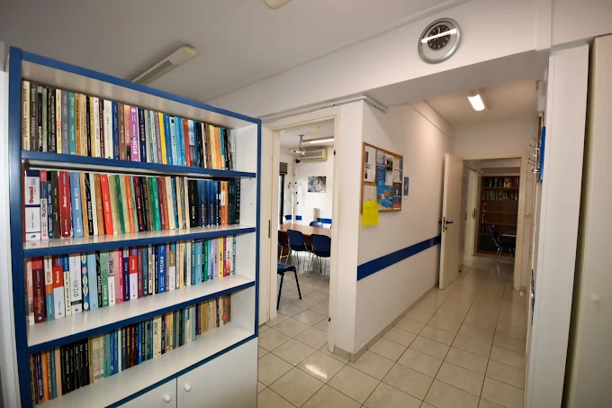 library  - anosi school general education volos 