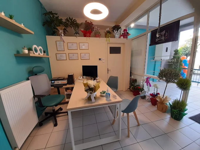 office - apeiro school of foreign languages volos 