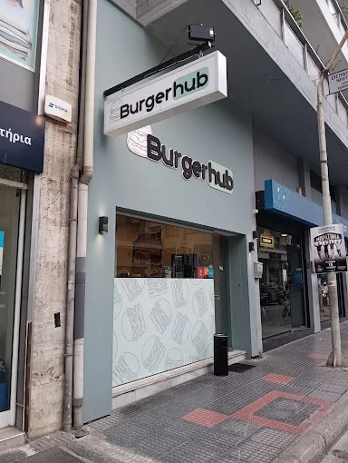 outdoors - burger hub volos 
