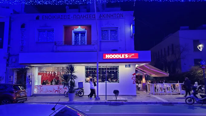 Noodle's Volos