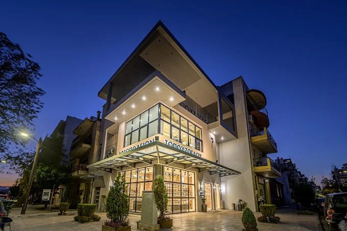 outdoors - topouzoglou bakery volos 