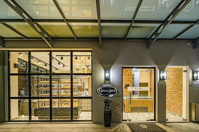 outdoors - topouzoglou bakery volos 