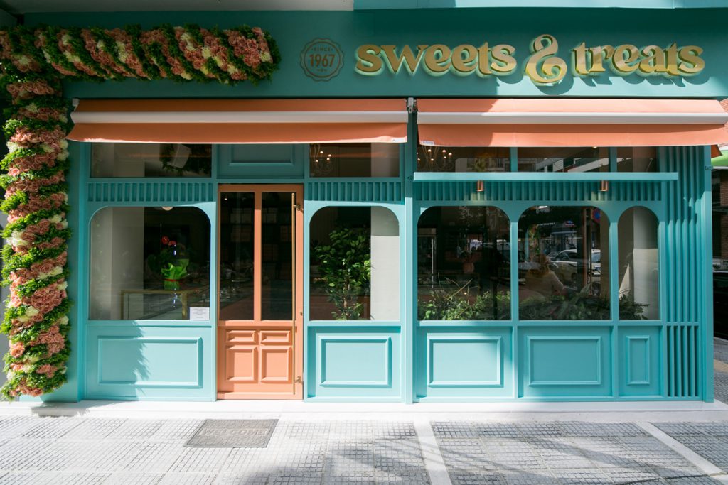 outdoors - Sweets and Treats patisserie volos 