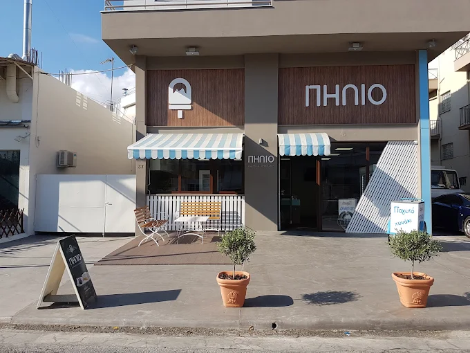 outdoors  - glykopoleio pilio patisserie volos