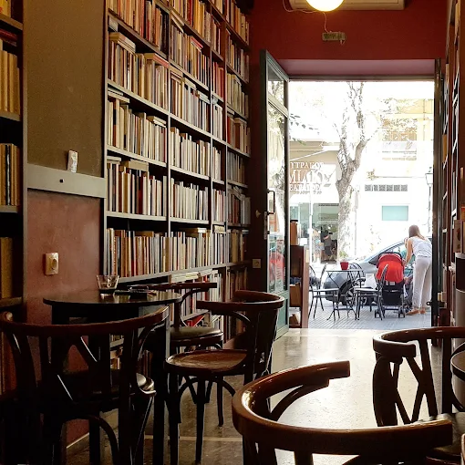 indoors cafe and book store - akivernites politeies
