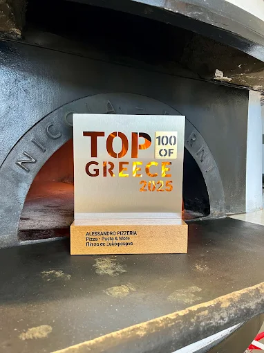 firewood oven  - alessandro pizzeria volos 