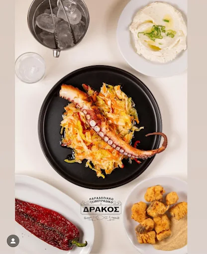octopus - drakos traditional tsipouradiko volos 