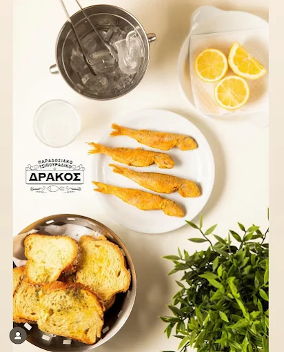 meze - drakos traditional tsipouradiko volos 