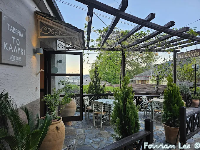 outdoors - to kalyvi tavern tsagkarada pelion volos