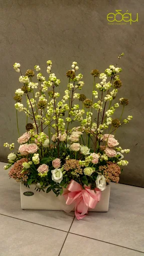 bouquet  - edem floral creations trikala 