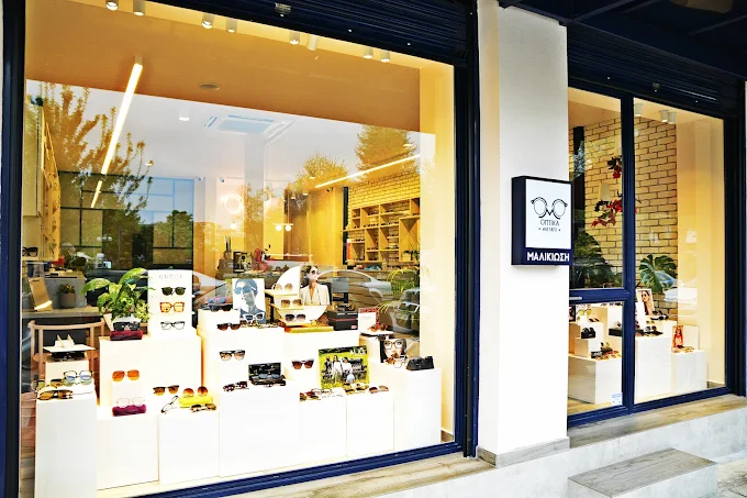 Οπτικά Μαλικιώση