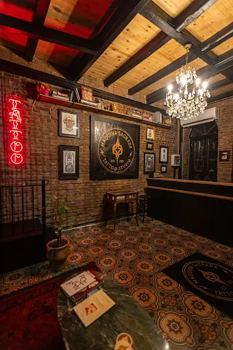reception - maquina sagrada tattoo studio trikala 
