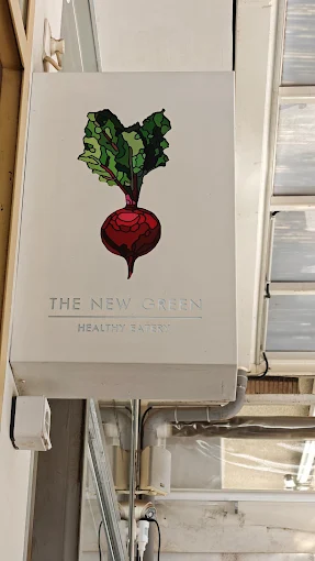 CAKAO x THE NEW GREEN