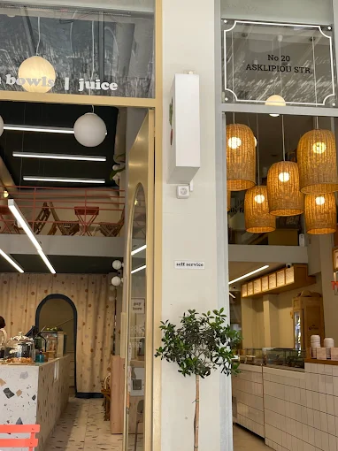 outdoors  - cakao x the new green coffee store trikala 