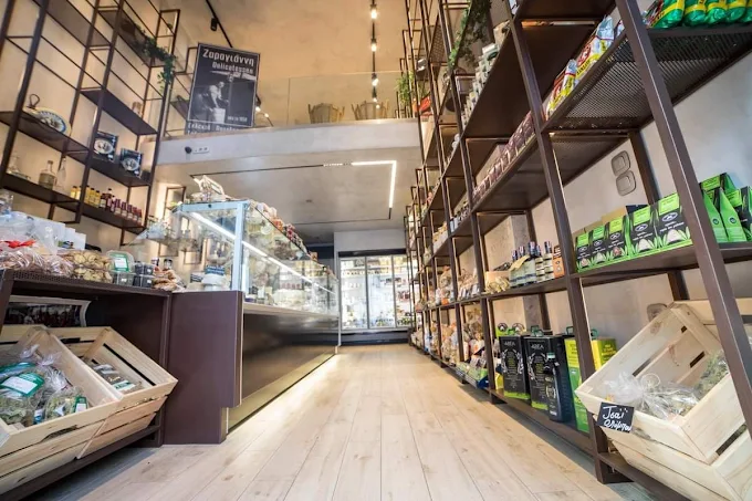 indoors  - zarogianni delicatessen trikala 