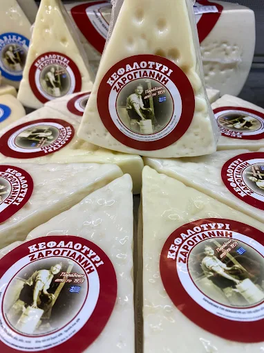 deli cheese  - zarogianni delicatessen trikala 