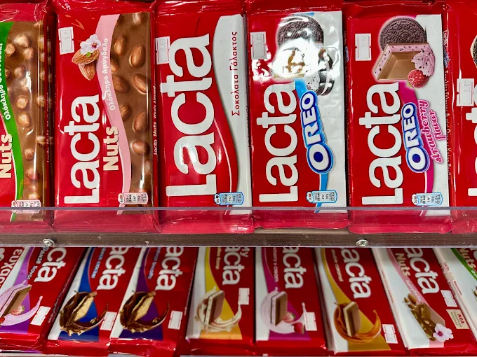 Το ψιλικάκι της Απόλλωνος