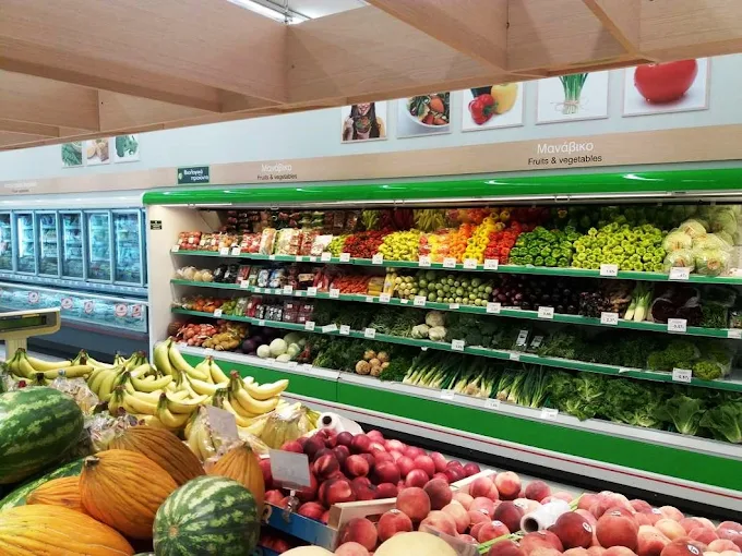 vegetables and fruits - sklavenitis trikala