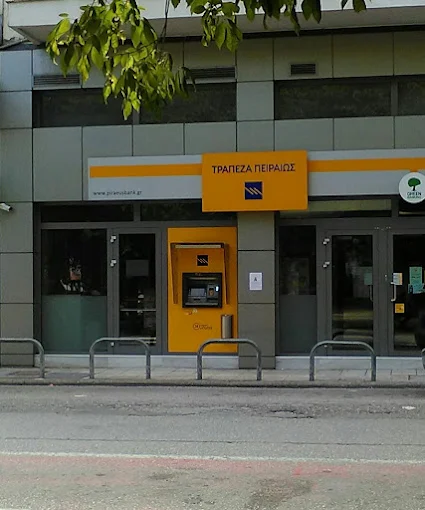 outdoors - pireaus bank trikala