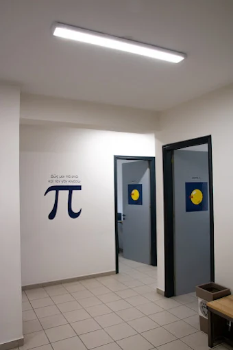 waiting area  - efklidis school trikala