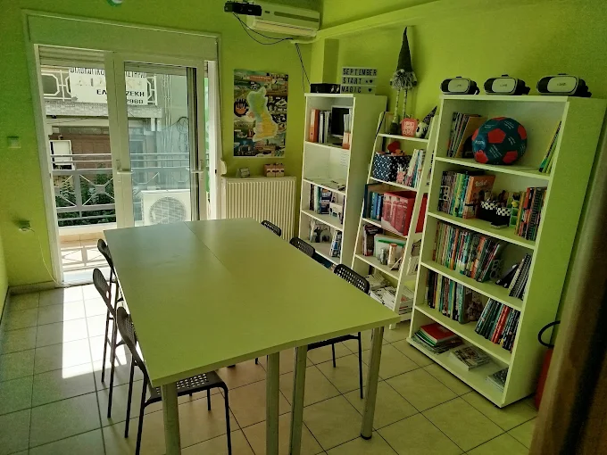 classroom  - lingaplus trikala