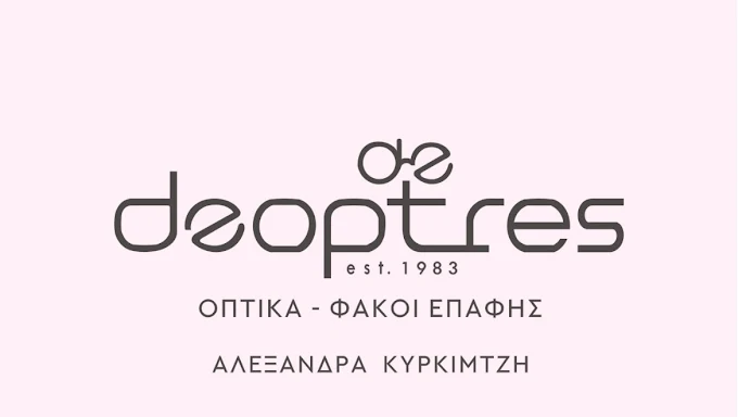 logo -  deoptres