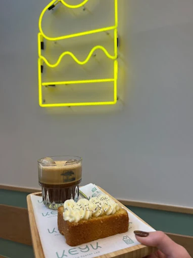 cake and coffee  - keyk pastry lab trikala