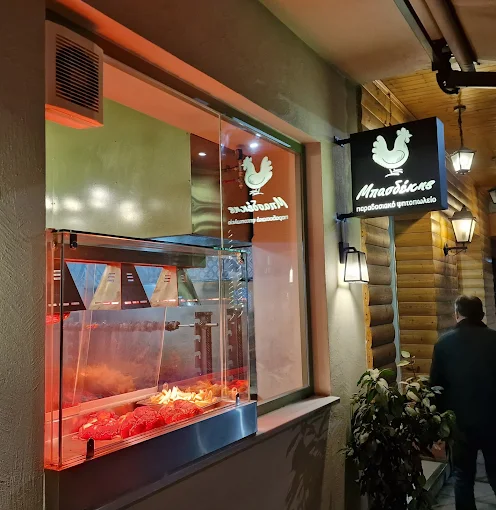 outdoors - mpasdekis bbq restaurant tikala 