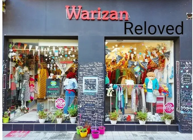 outdoors  - warizan reloved vintage store karditsa
